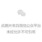 盛付通涨价已揭晓！部分产品未涨！附应对方法！
